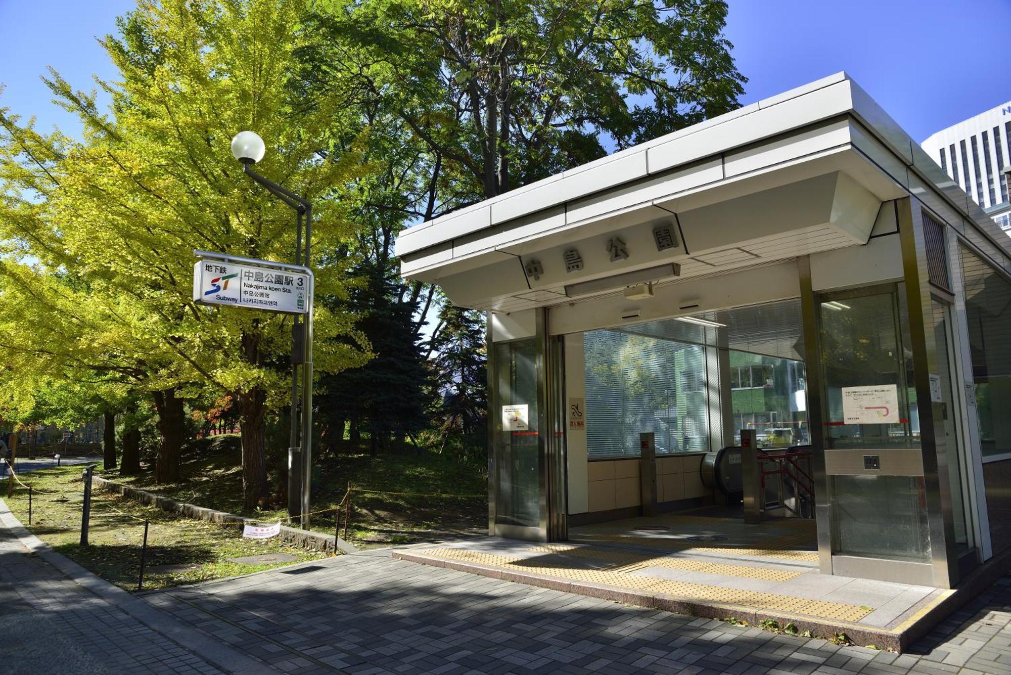 Sapporo Park Hotel Exterior photo