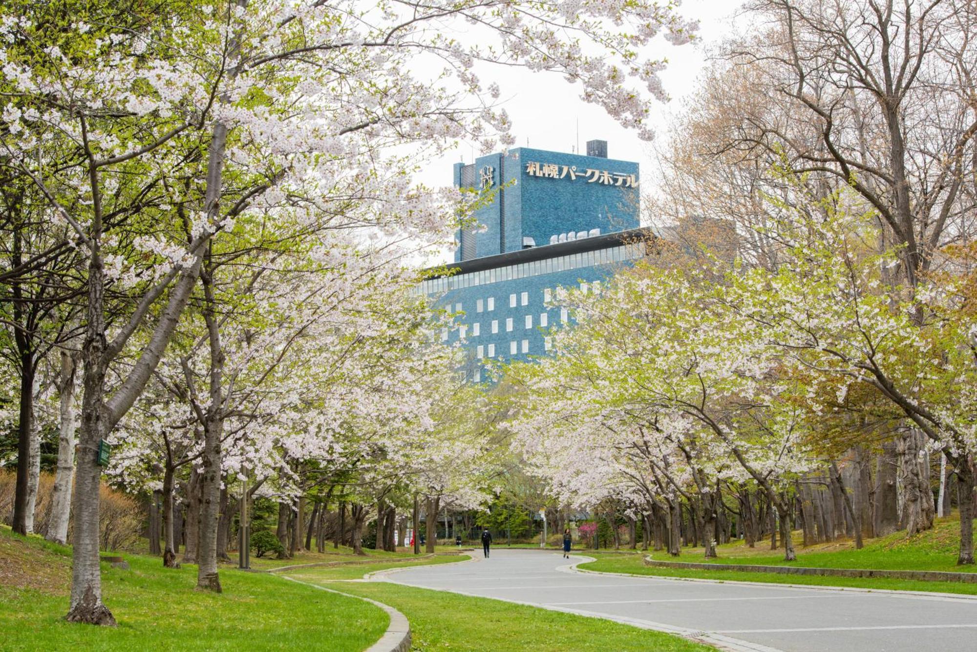 Sapporo Park Hotel Exterior photo