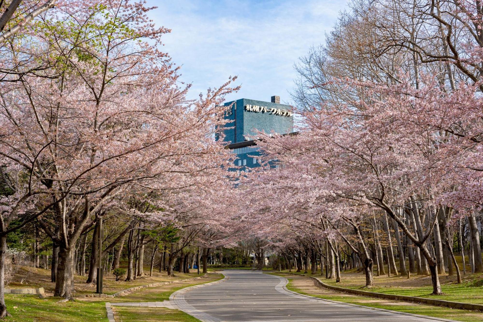 Sapporo Park Hotel Exterior photo