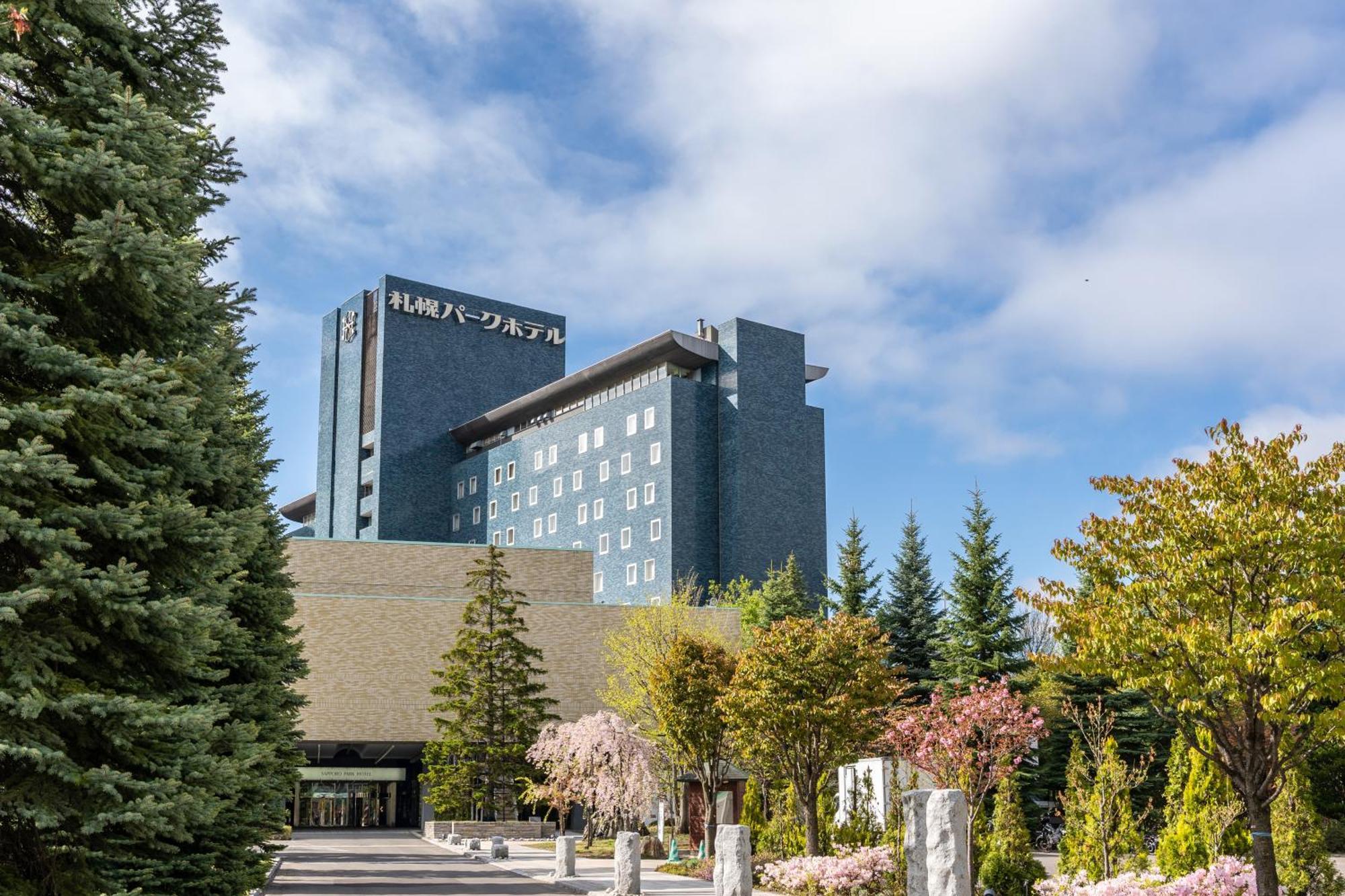 Sapporo Park Hotel Exterior photo