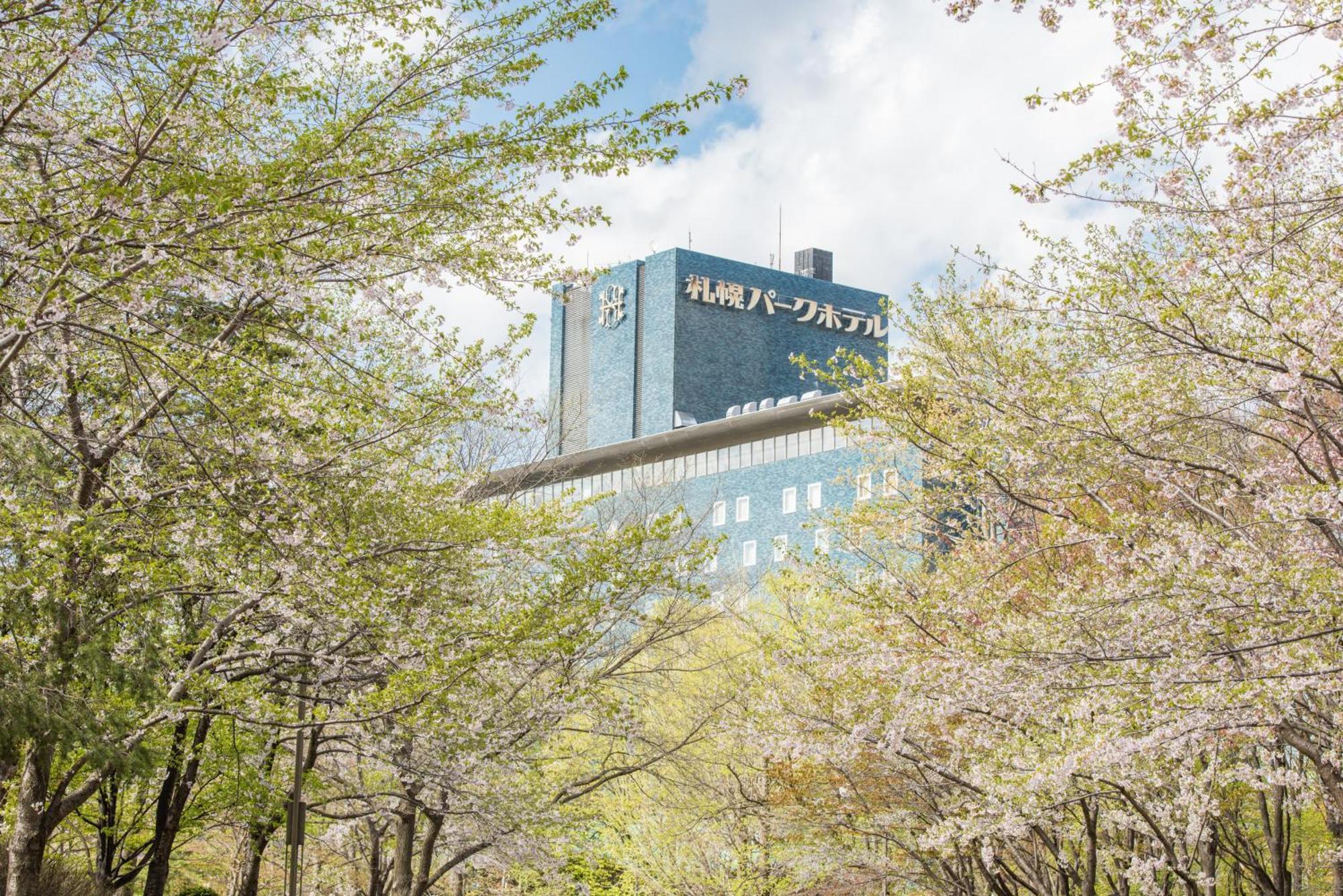 Sapporo Park Hotel Exterior photo