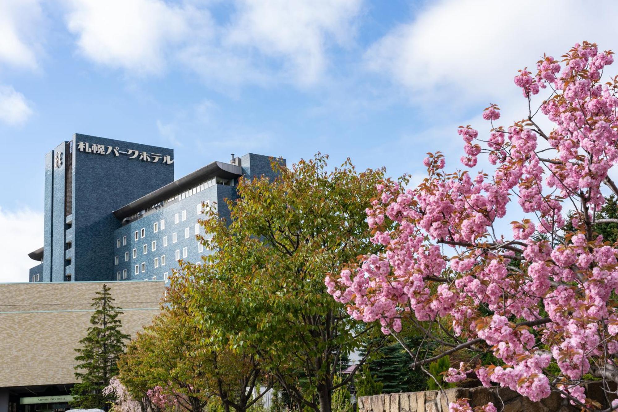 Sapporo Park Hotel Exterior photo