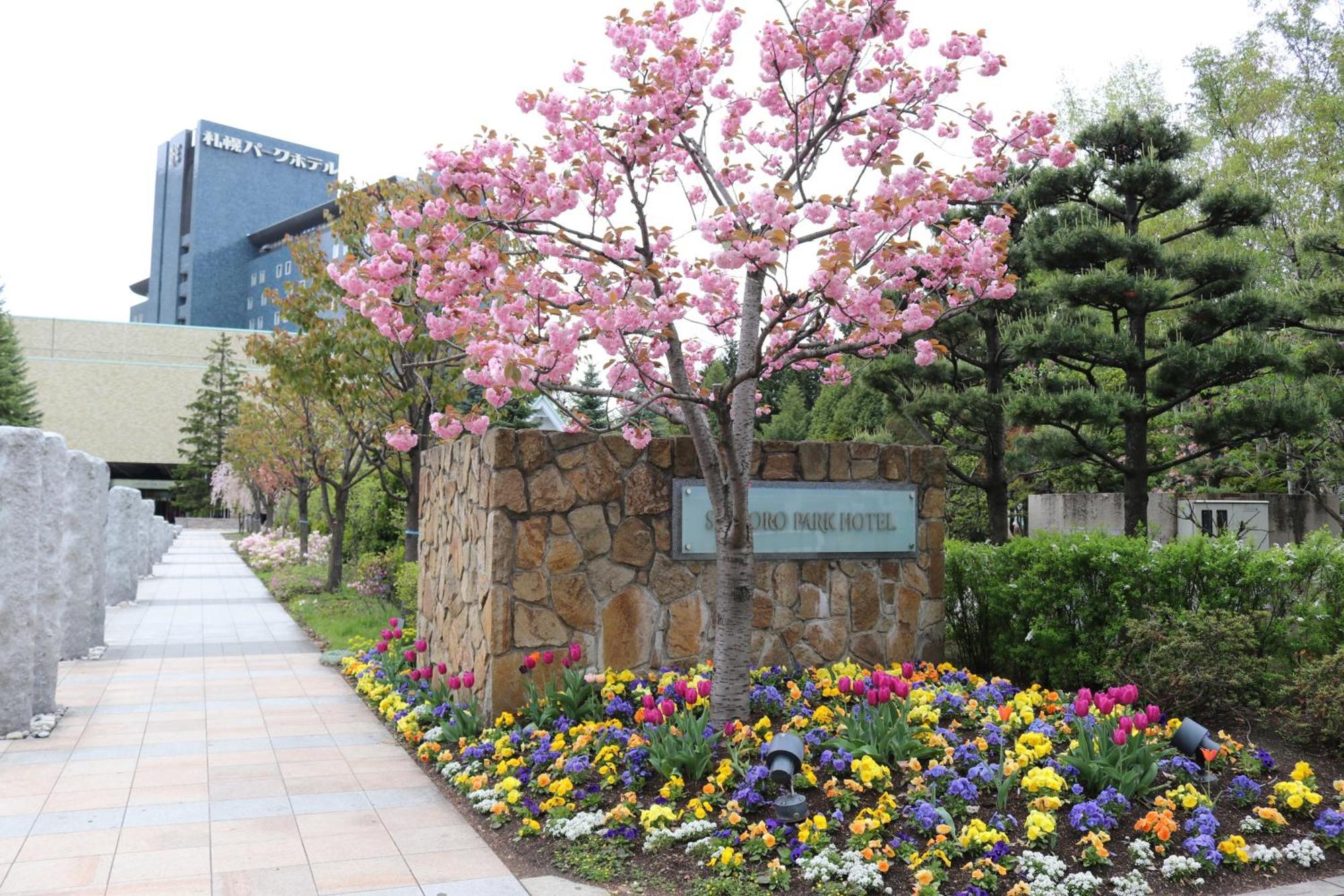 Sapporo Park Hotel Exterior photo