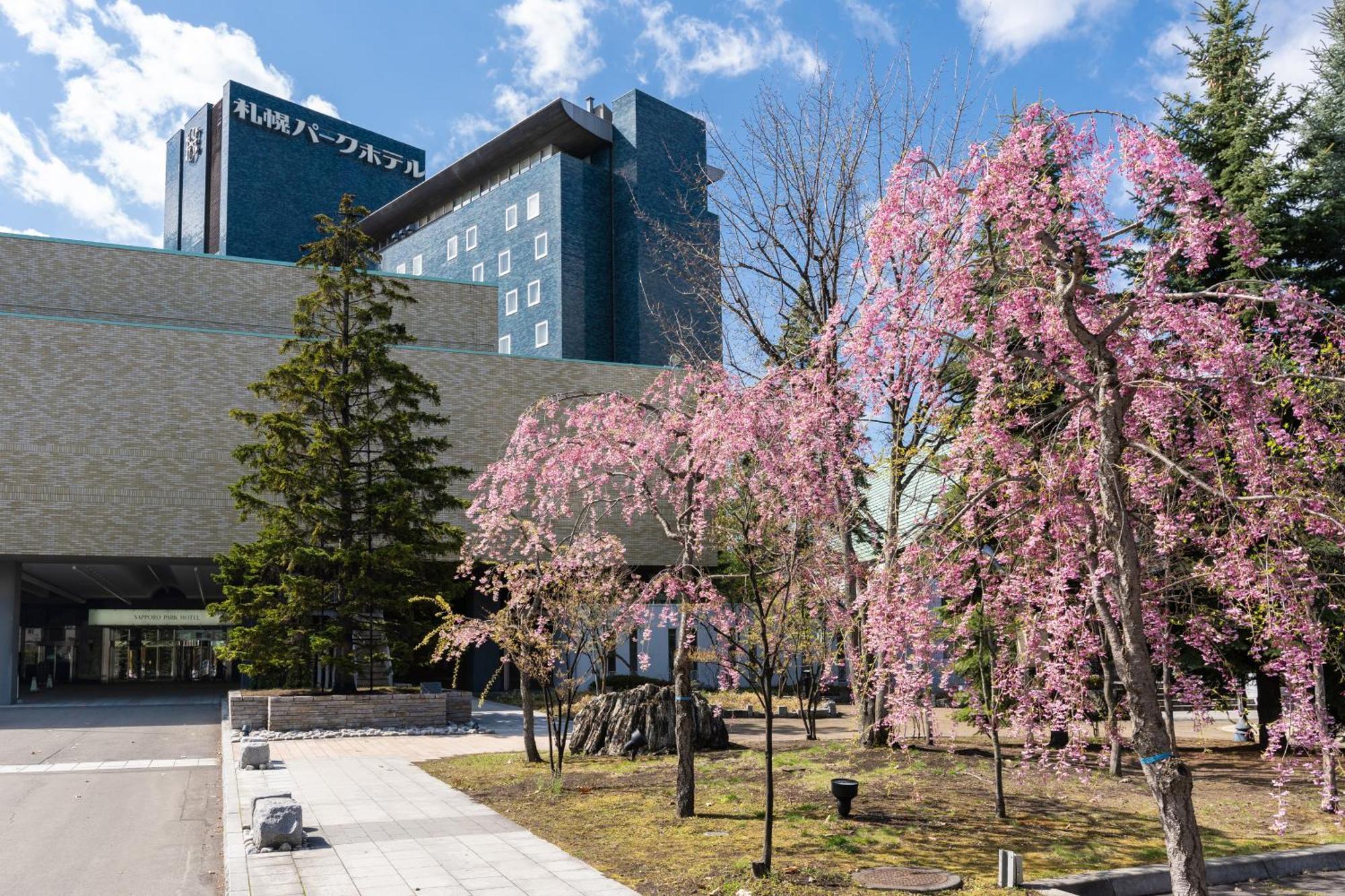 Sapporo Park Hotel Exterior photo