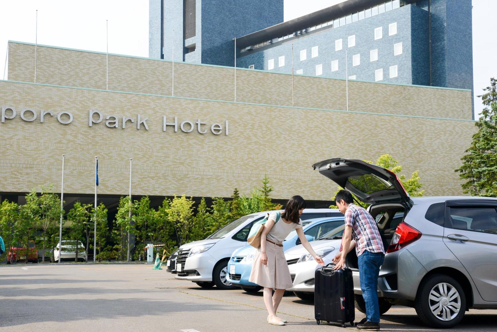 Sapporo Park Hotel Exterior photo