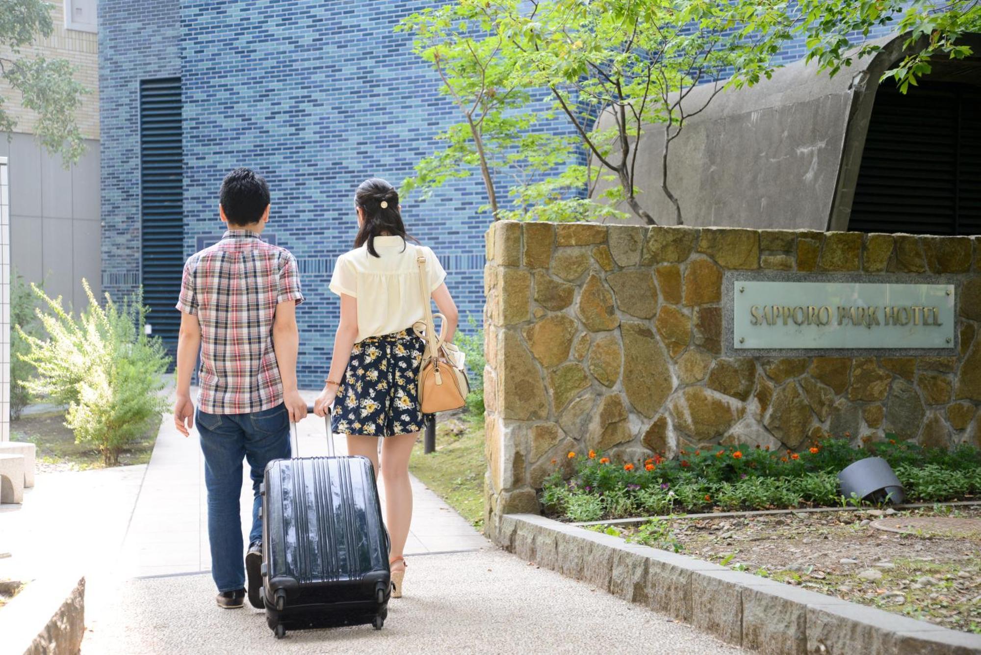 Sapporo Park Hotel Exterior photo