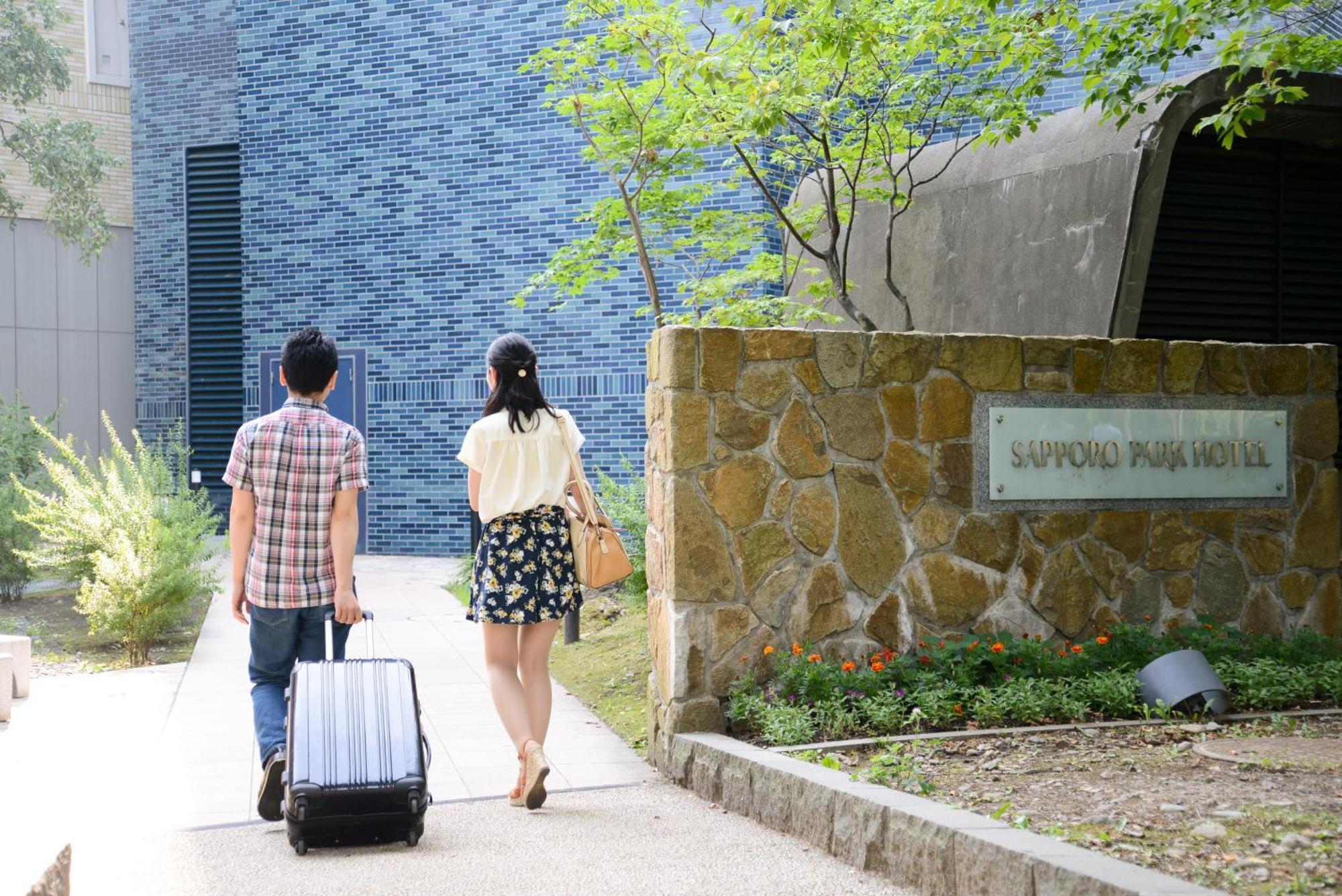 Sapporo Park Hotel Exterior photo